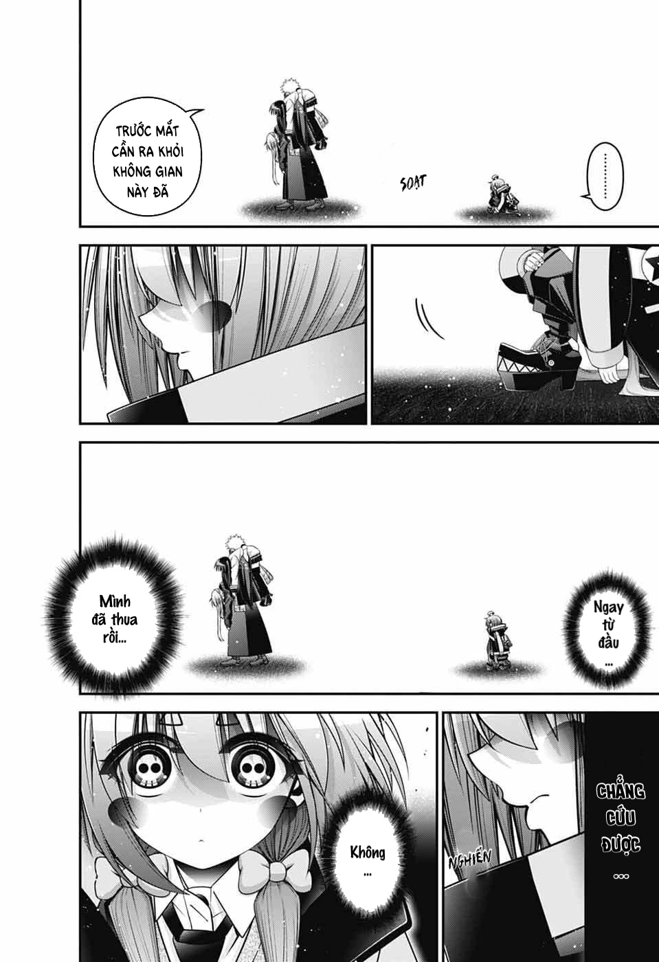 Dark Gathering Chapter 77 - 7