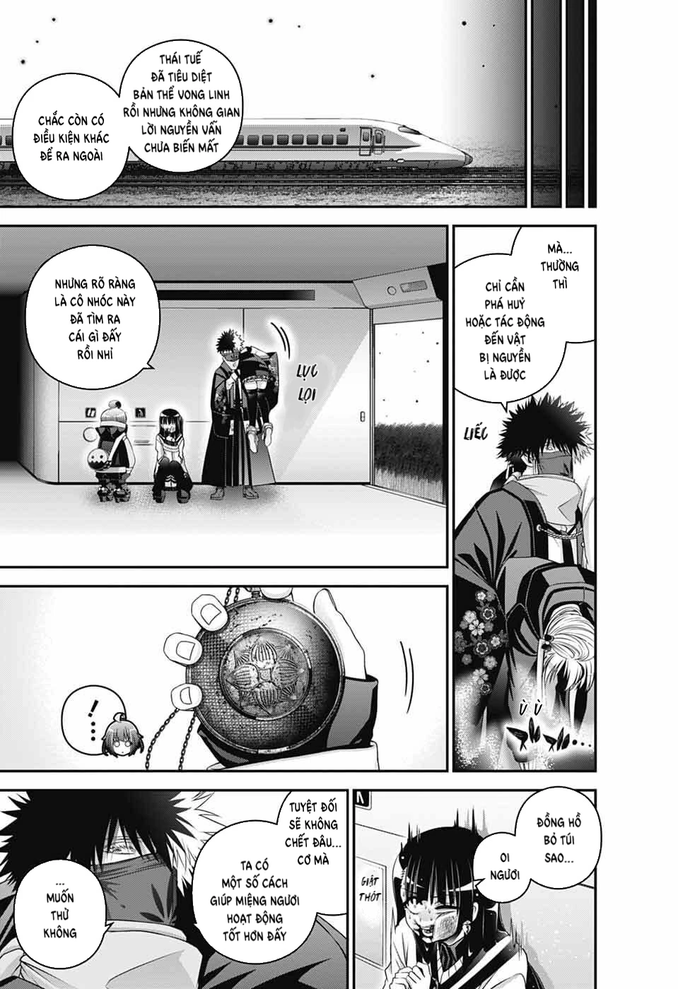 Dark Gathering Chapter 77 - 8