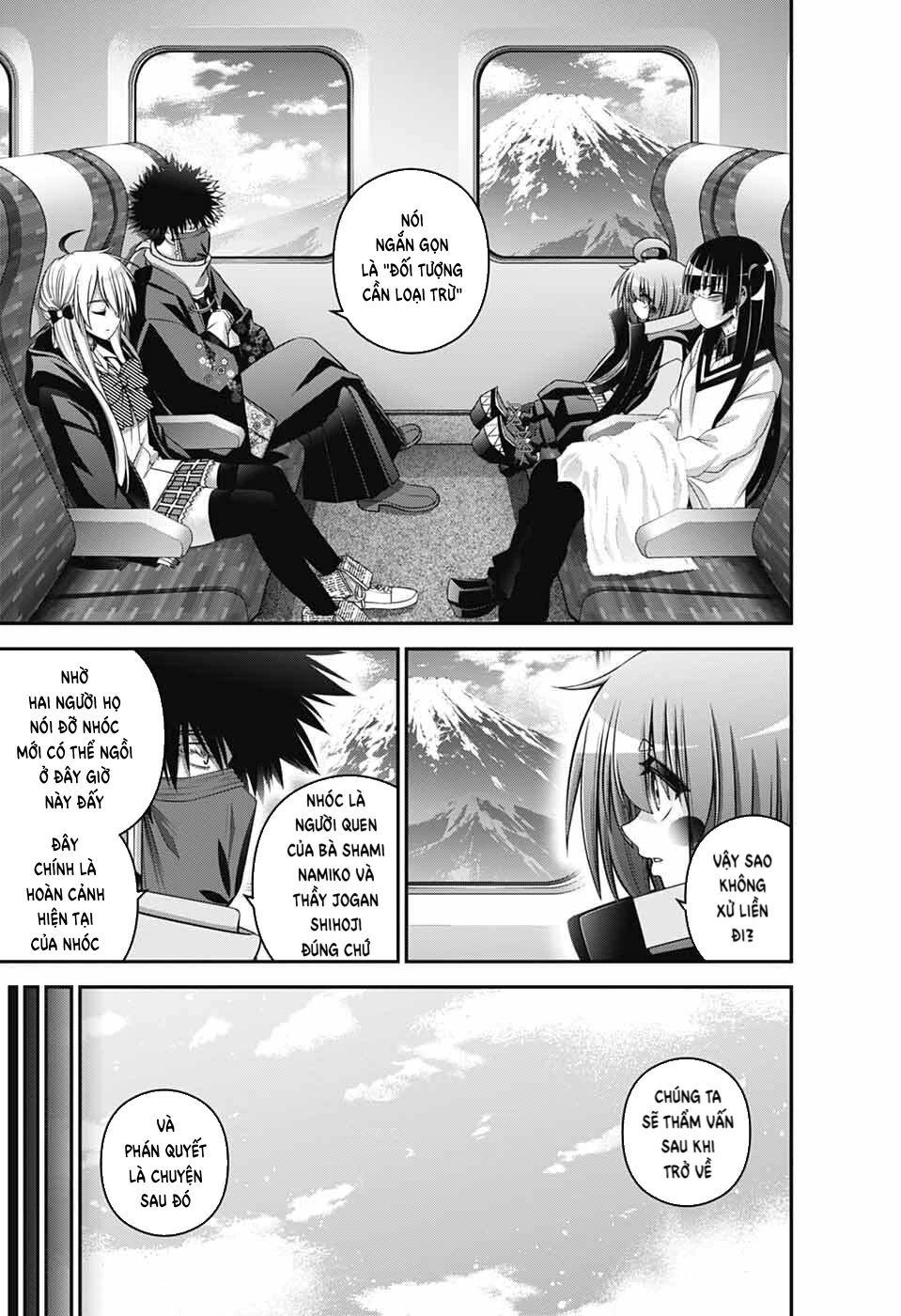 Dark Gathering Chapter 77 - 14