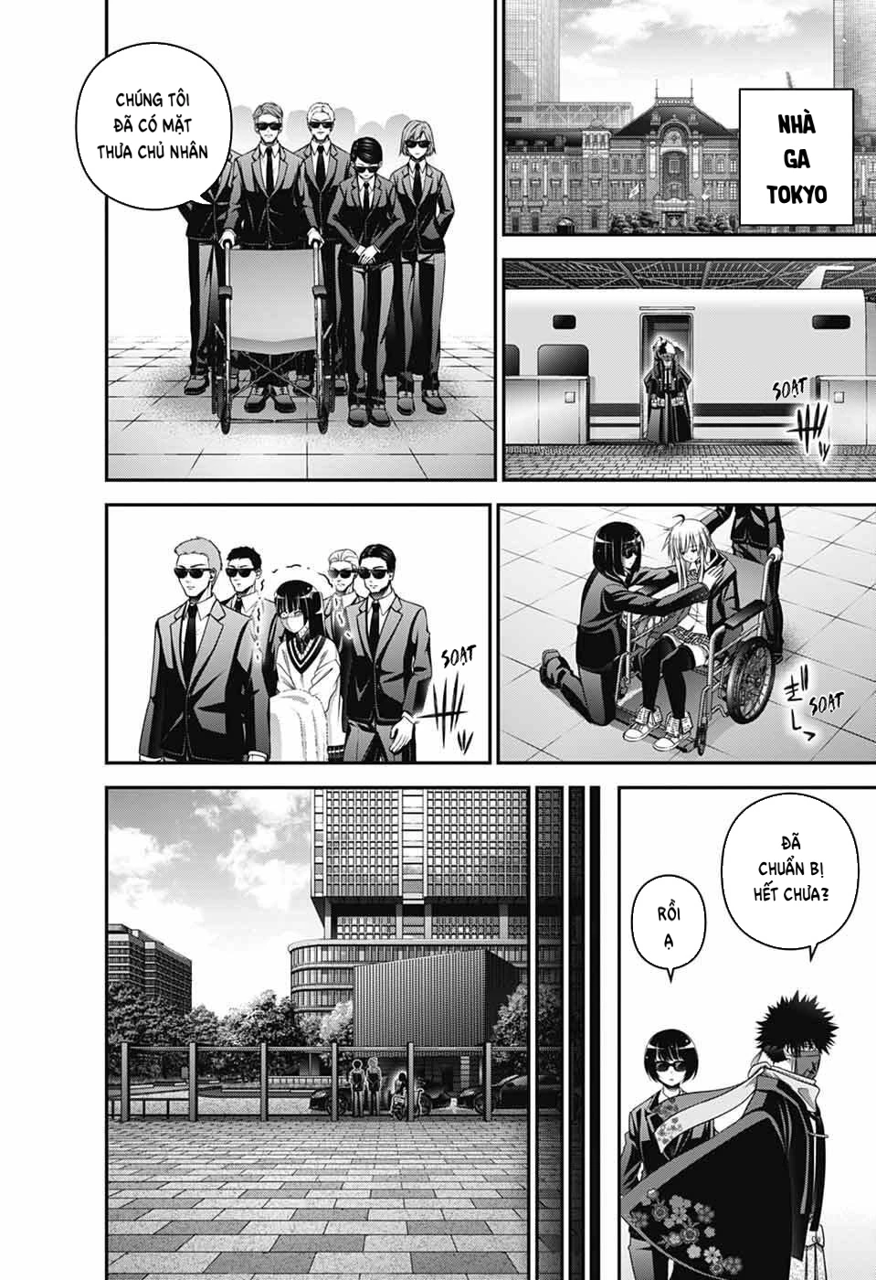 Dark Gathering Chapter 77 - 15