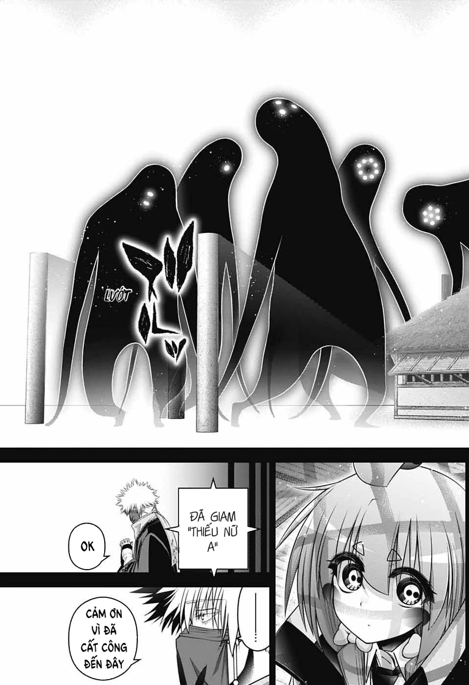 Dark Gathering Chapter 77 - 20