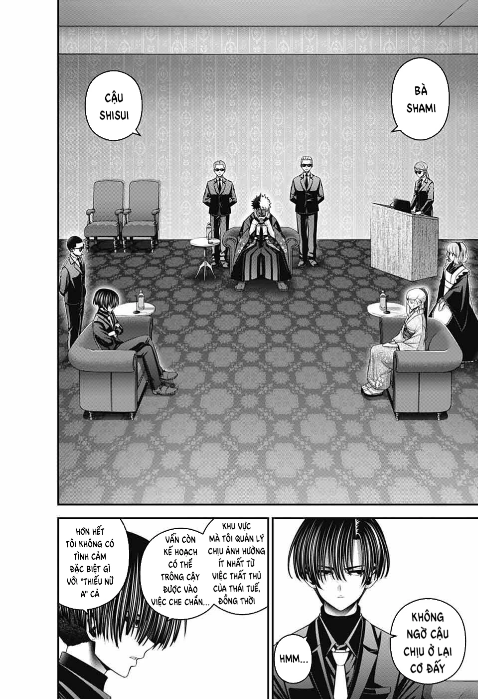 Dark Gathering Chapter 77 - 21