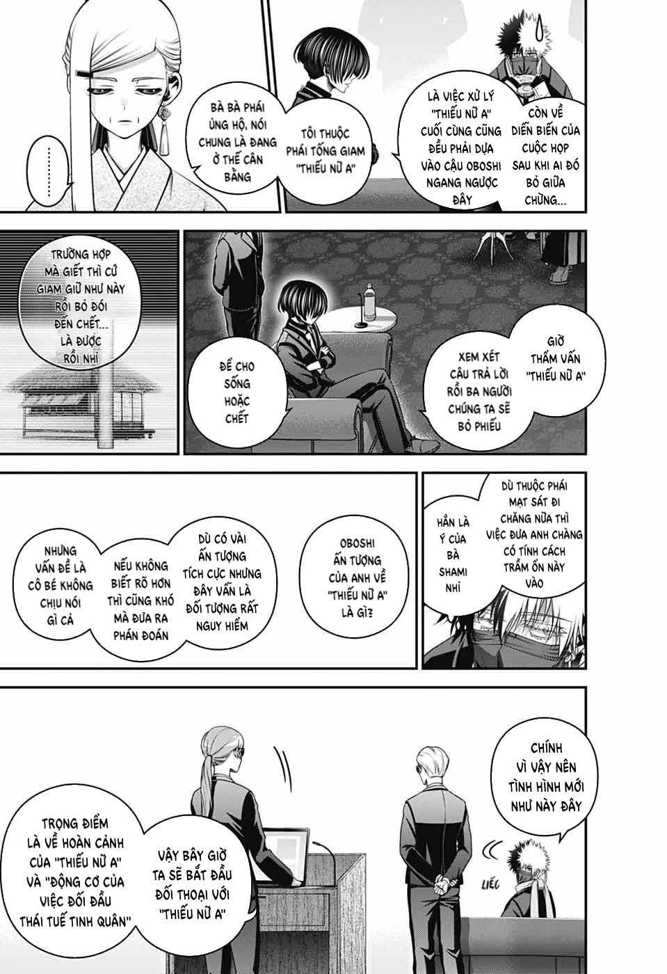 Dark Gathering Chapter 77 - 22