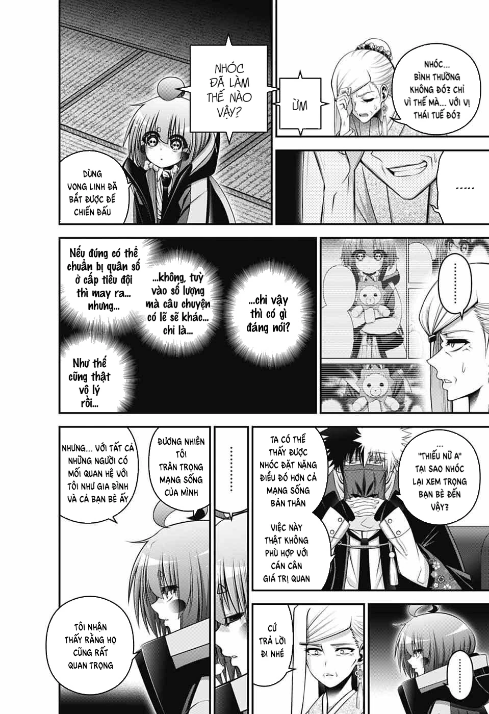 Dark Gathering Chapter 77 - 25