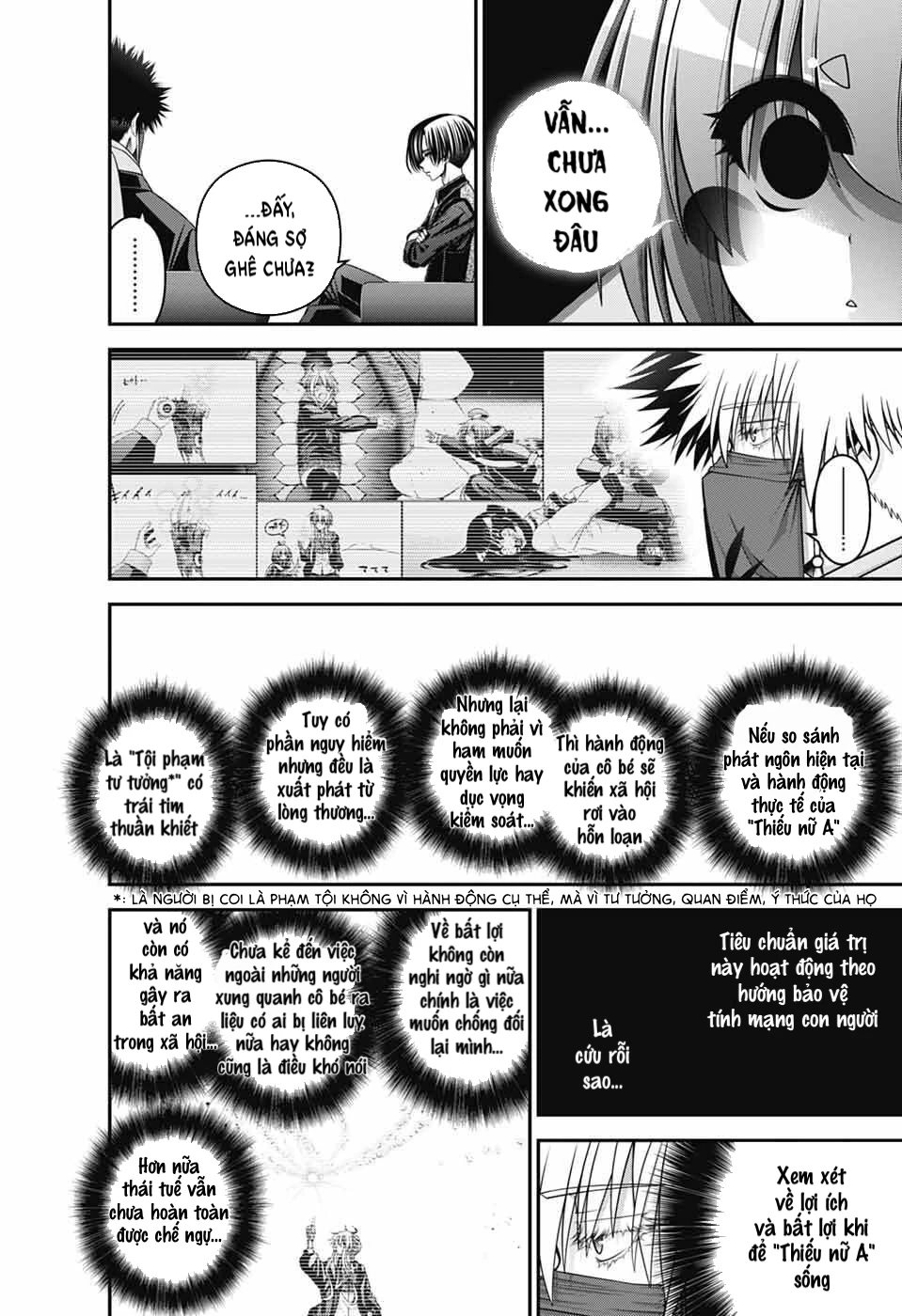 Dark Gathering Chapter 77 - 27