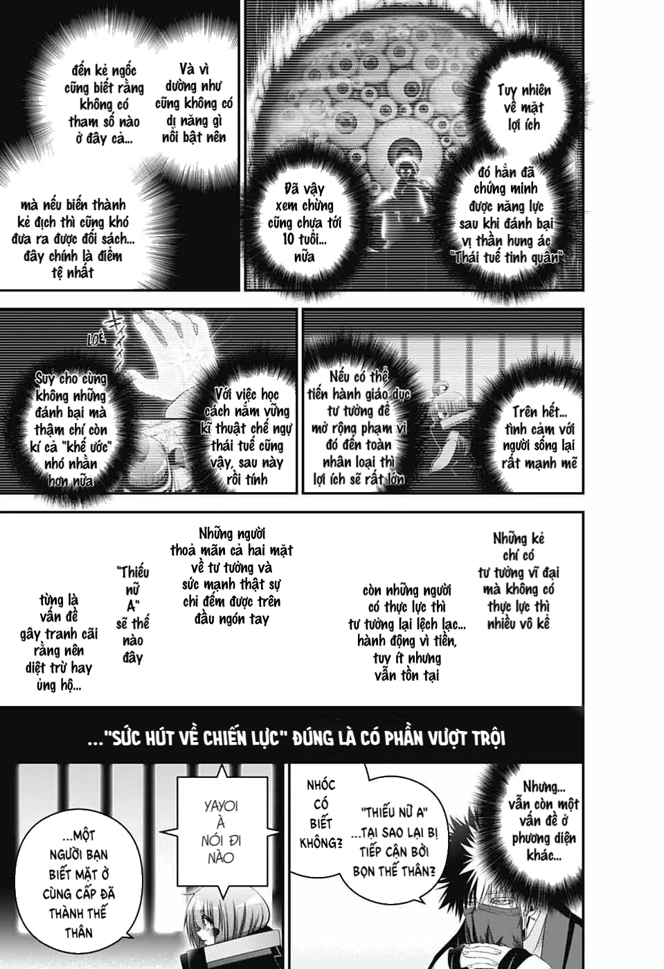 Dark Gathering Chapter 77 - 28