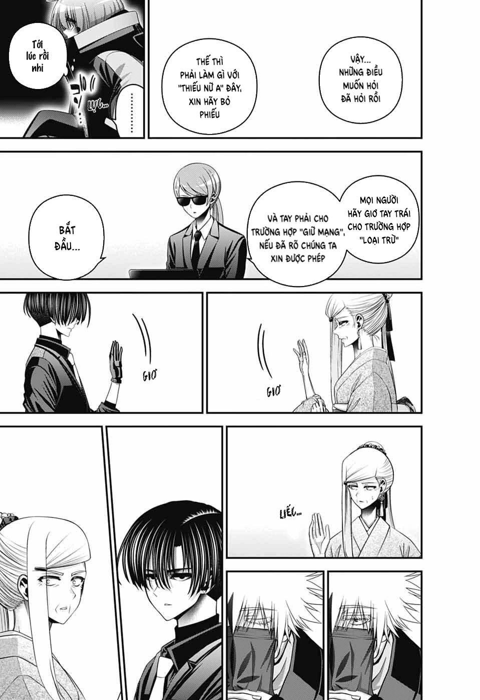 Dark Gathering Chapter 77 - 30