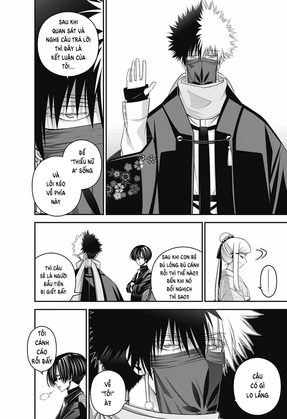 Dark Gathering Chapter 77 - 31