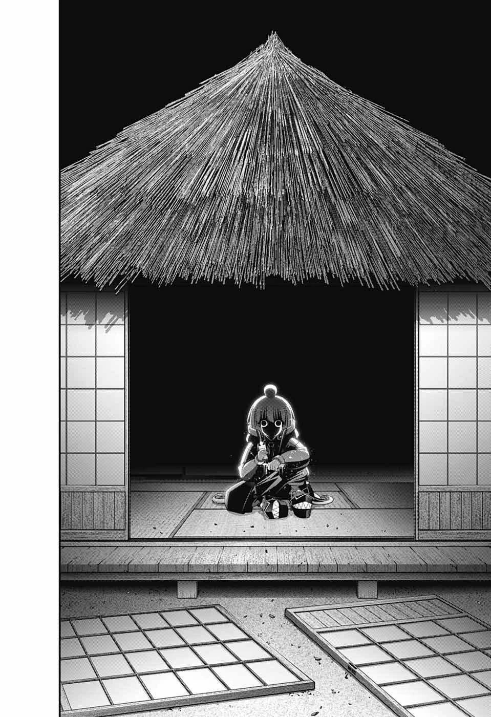 Dark Gathering Chapter 77 - 33