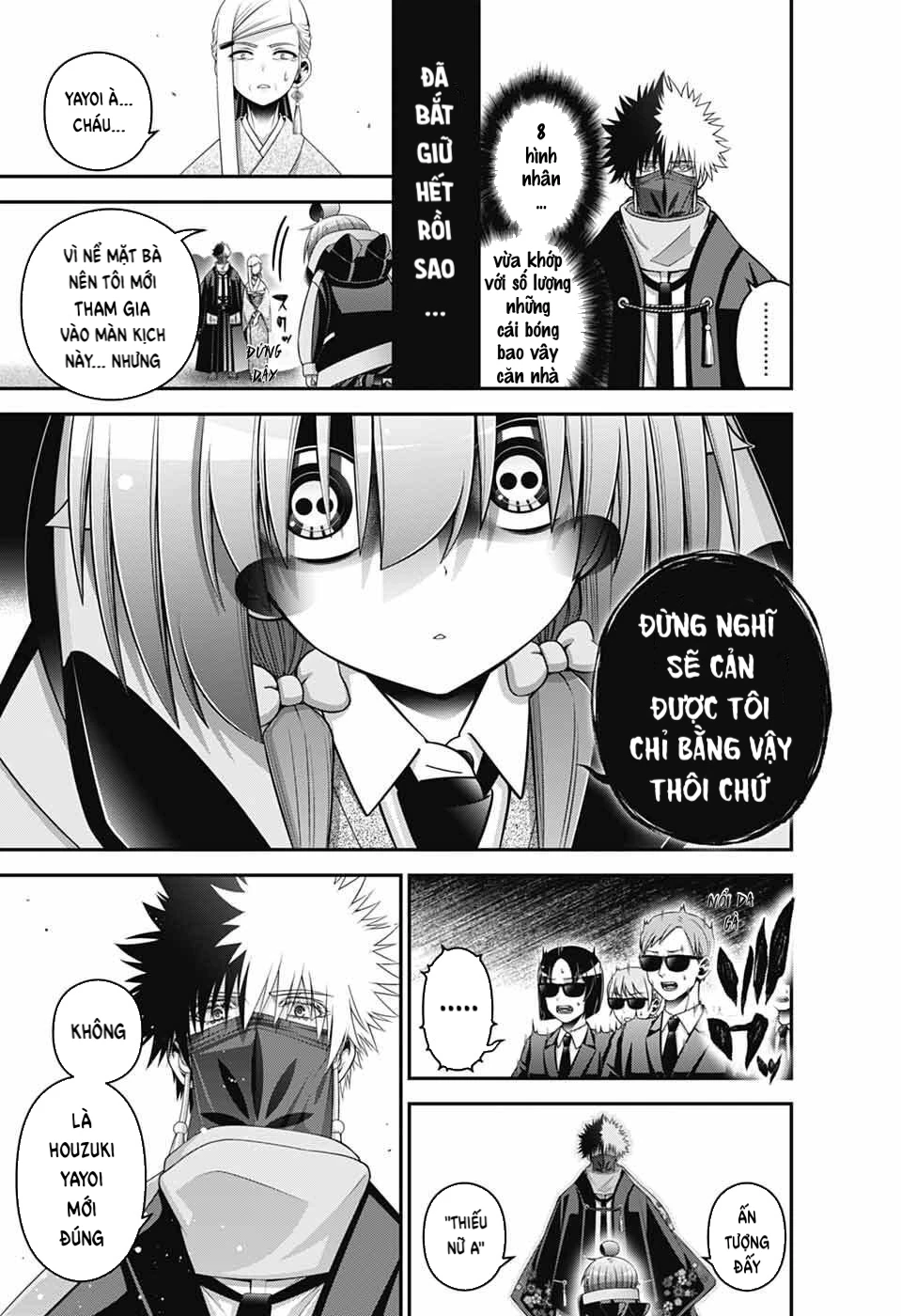 Dark Gathering Chapter 77 - 34