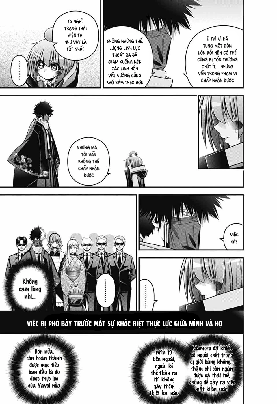 Dark Gathering Chapter 78 - 7