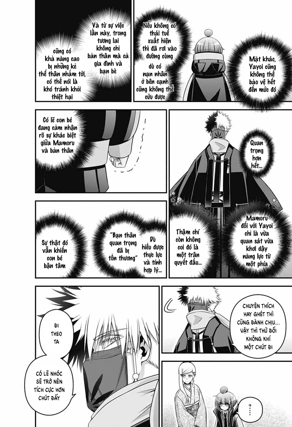 Dark Gathering Chapter 78 - 8