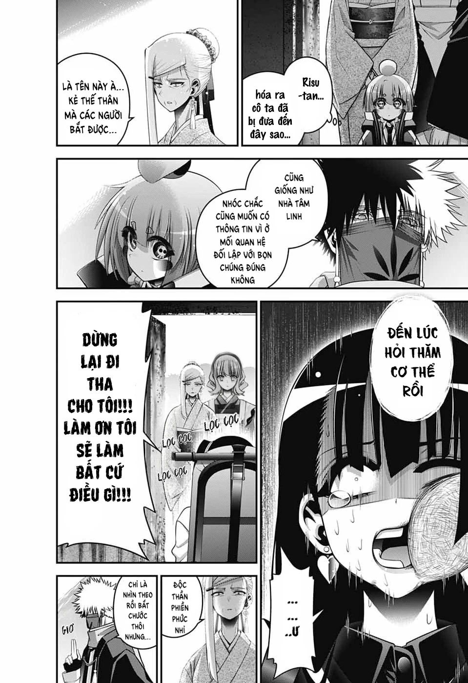 Dark Gathering Chapter 78 - 10