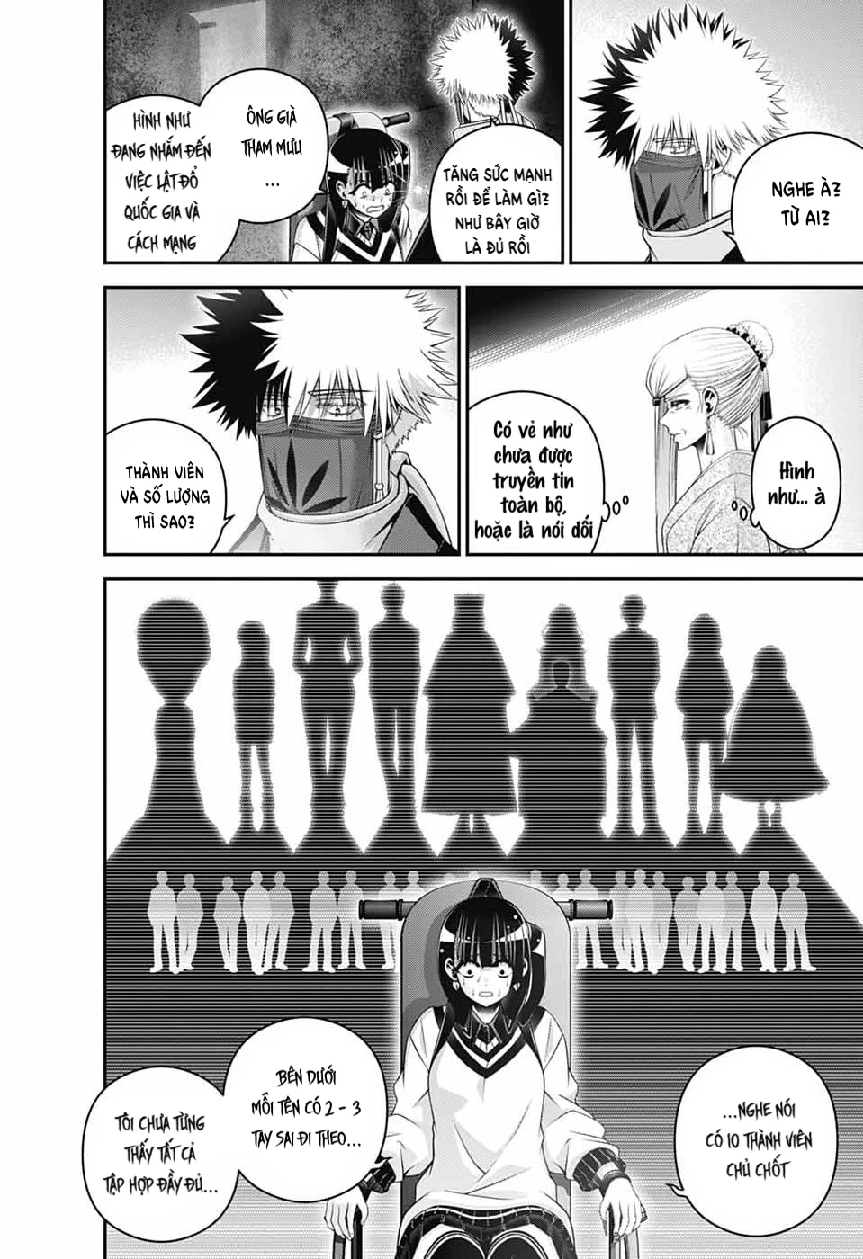 Dark Gathering Chapter 78 - 14