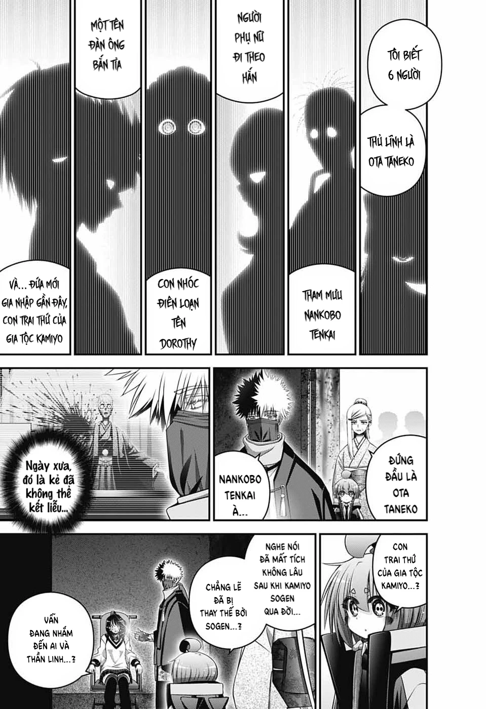 Dark Gathering Chapter 78 - 15