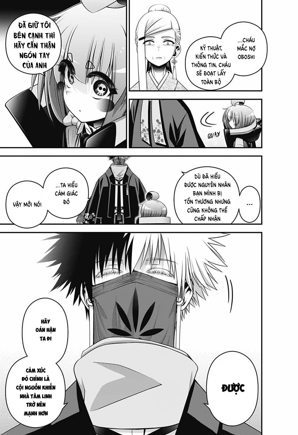 Dark Gathering Chapter 78 - 21