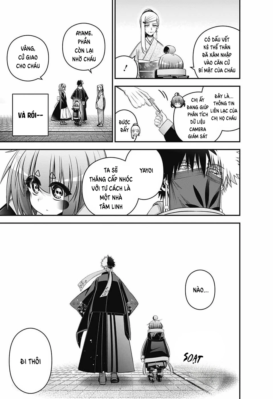 Dark Gathering Chapter 78 - 25