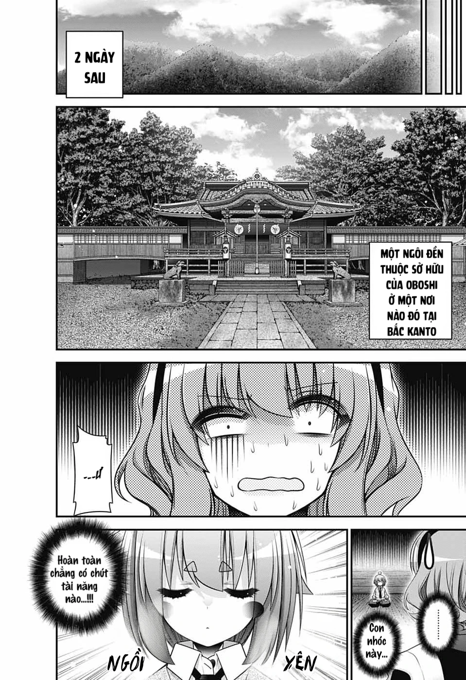 Dark Gathering Chapter 78 - 26