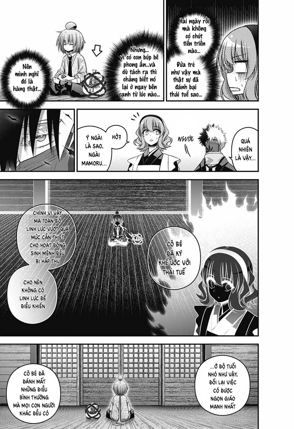 Dark Gathering Chapter 78 - 27