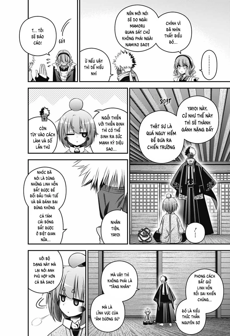 Dark Gathering Chapter 78 - 28