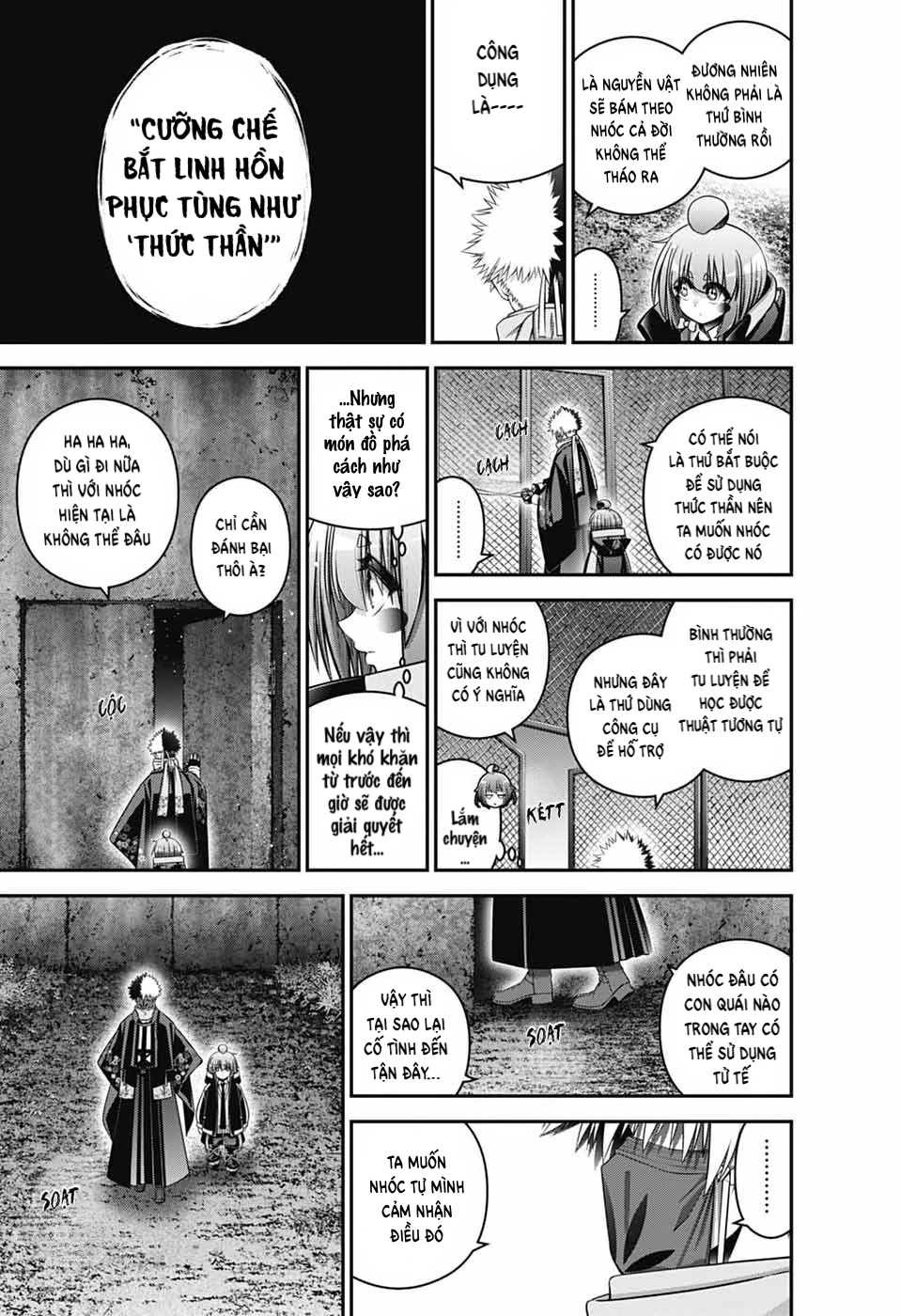 Dark Gathering Chapter 78 - 31