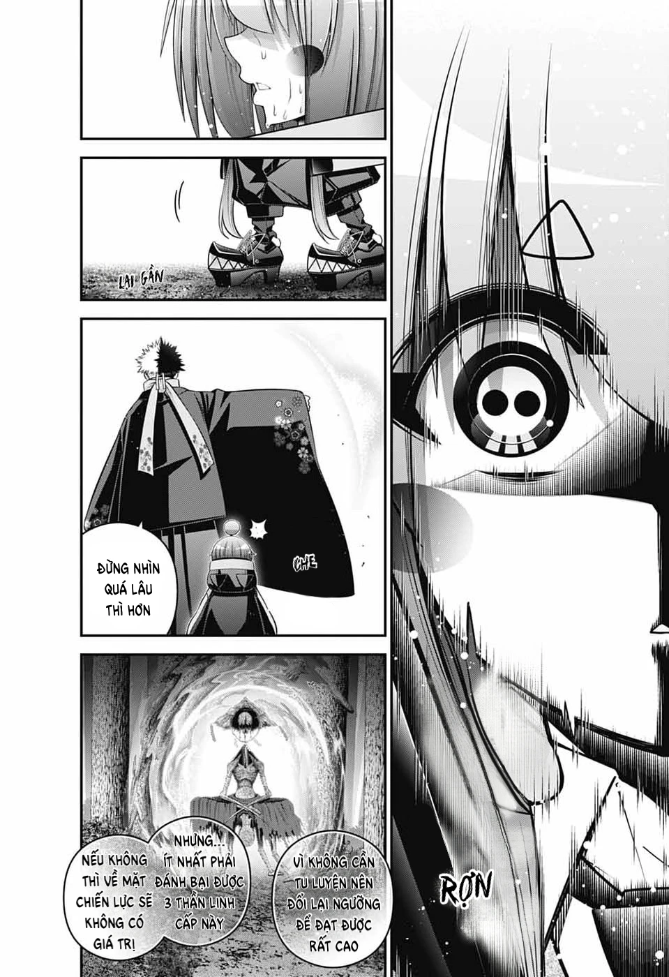 Dark Gathering Chapter 78 - 33