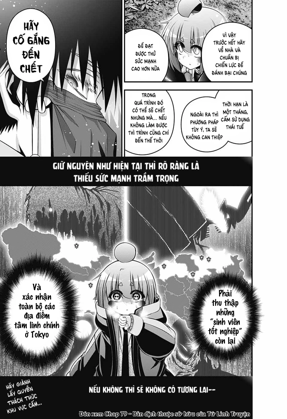 Dark Gathering Chapter 78 - 34