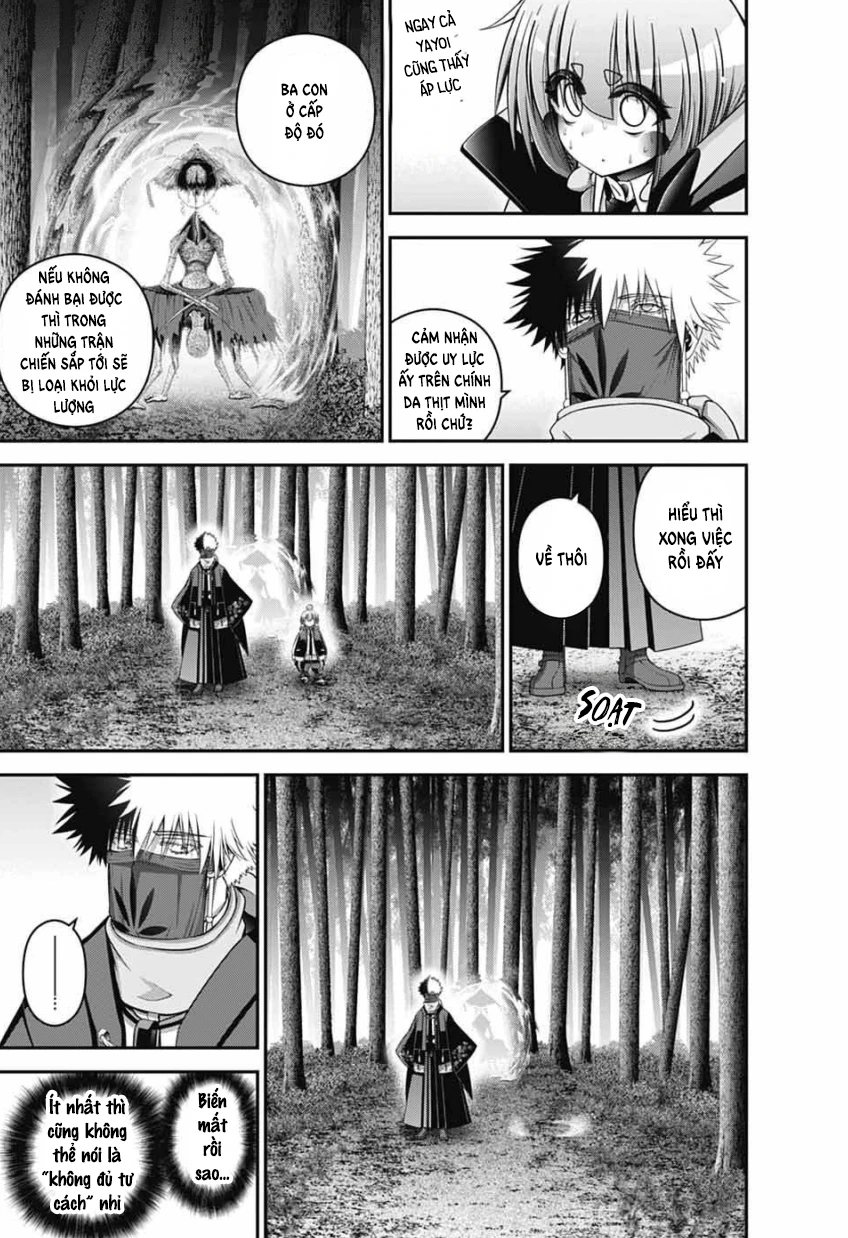 Dark Gathering Chapter 79 - 3