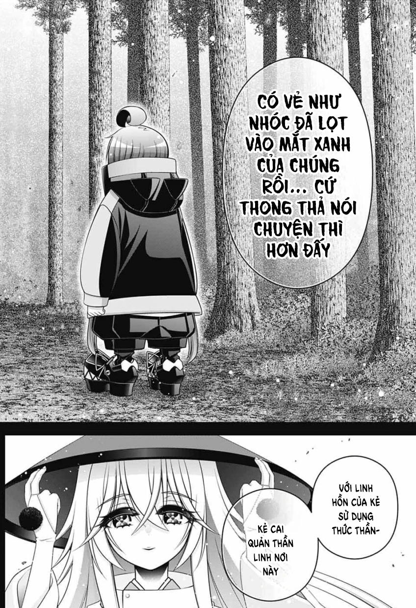 Dark Gathering Chapter 79 - 4