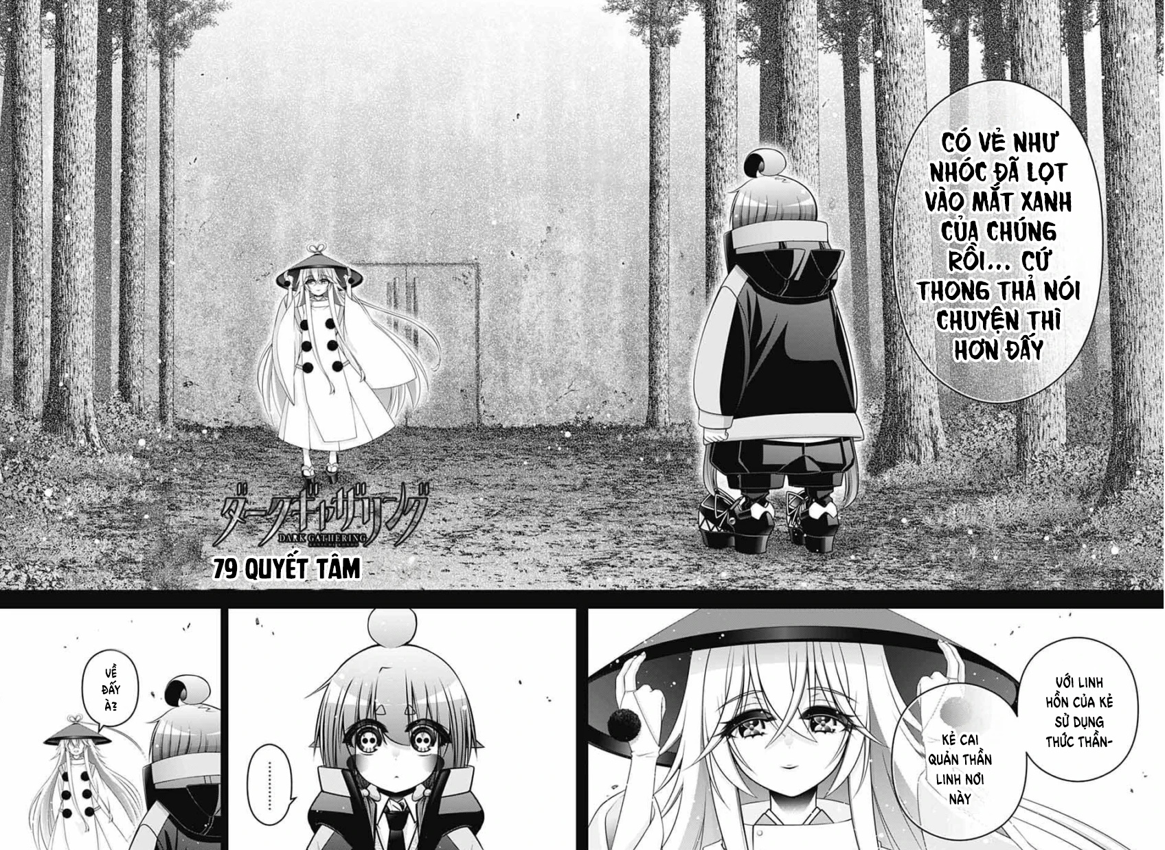 Dark Gathering Chapter 79 - 5