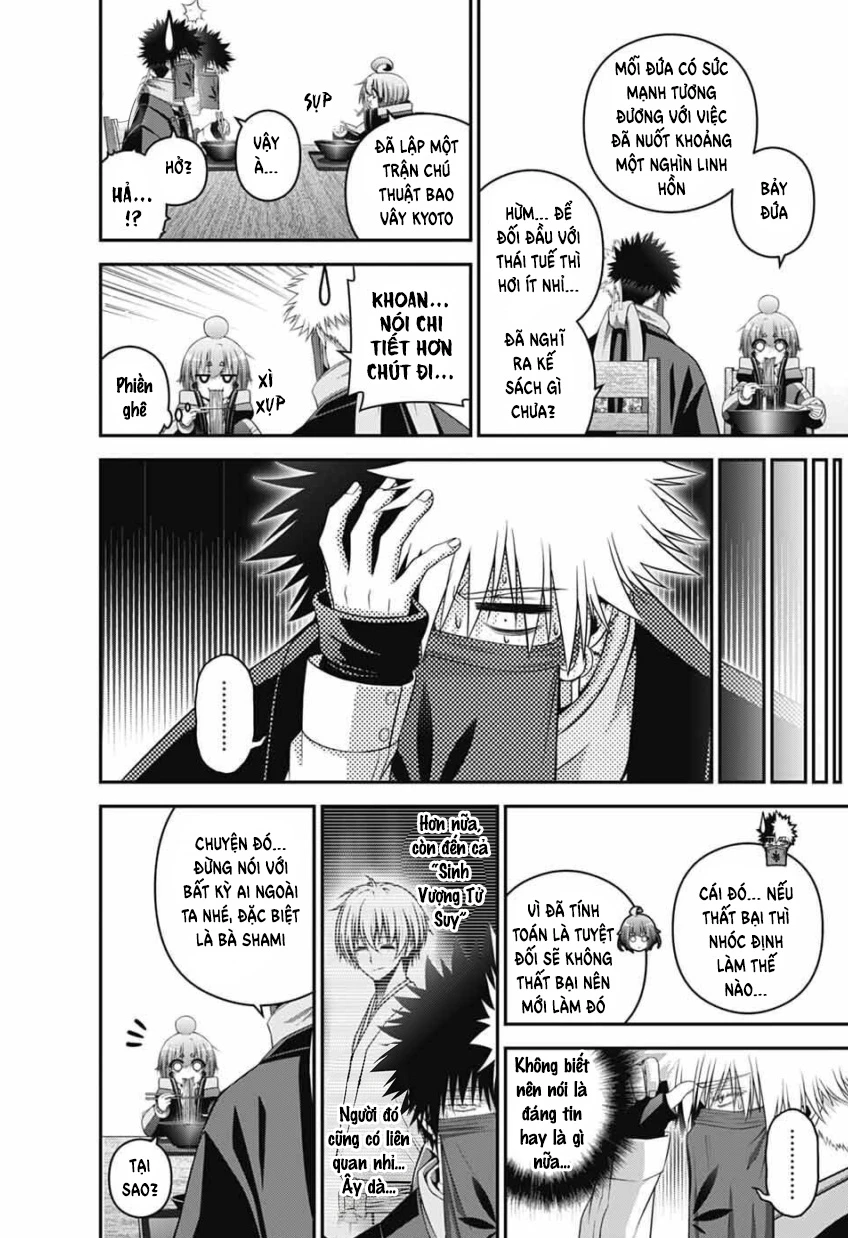 Dark Gathering Chapter 79 - 11