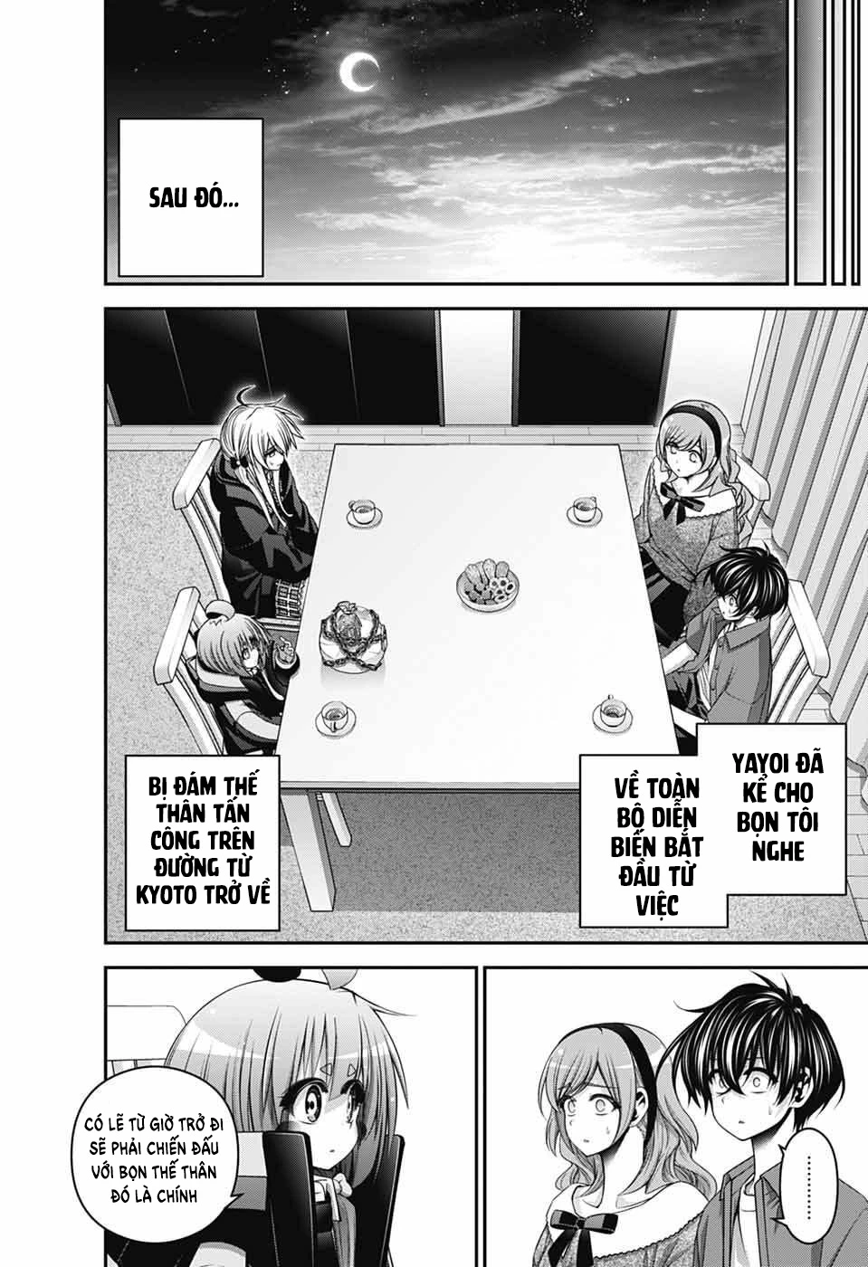 Dark Gathering Chapter 79 - 17