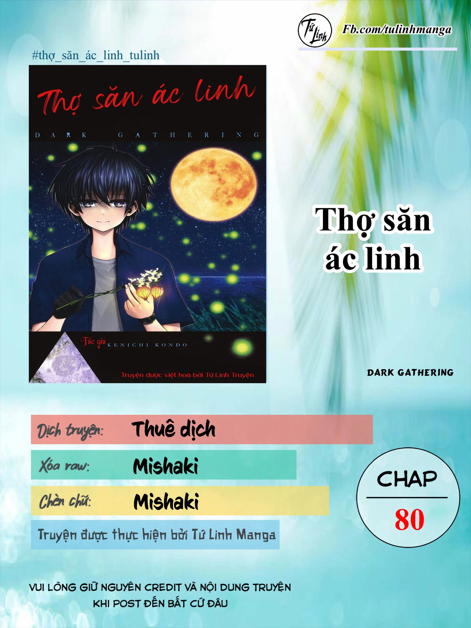 Dark Gathering Chapter 80 - 1