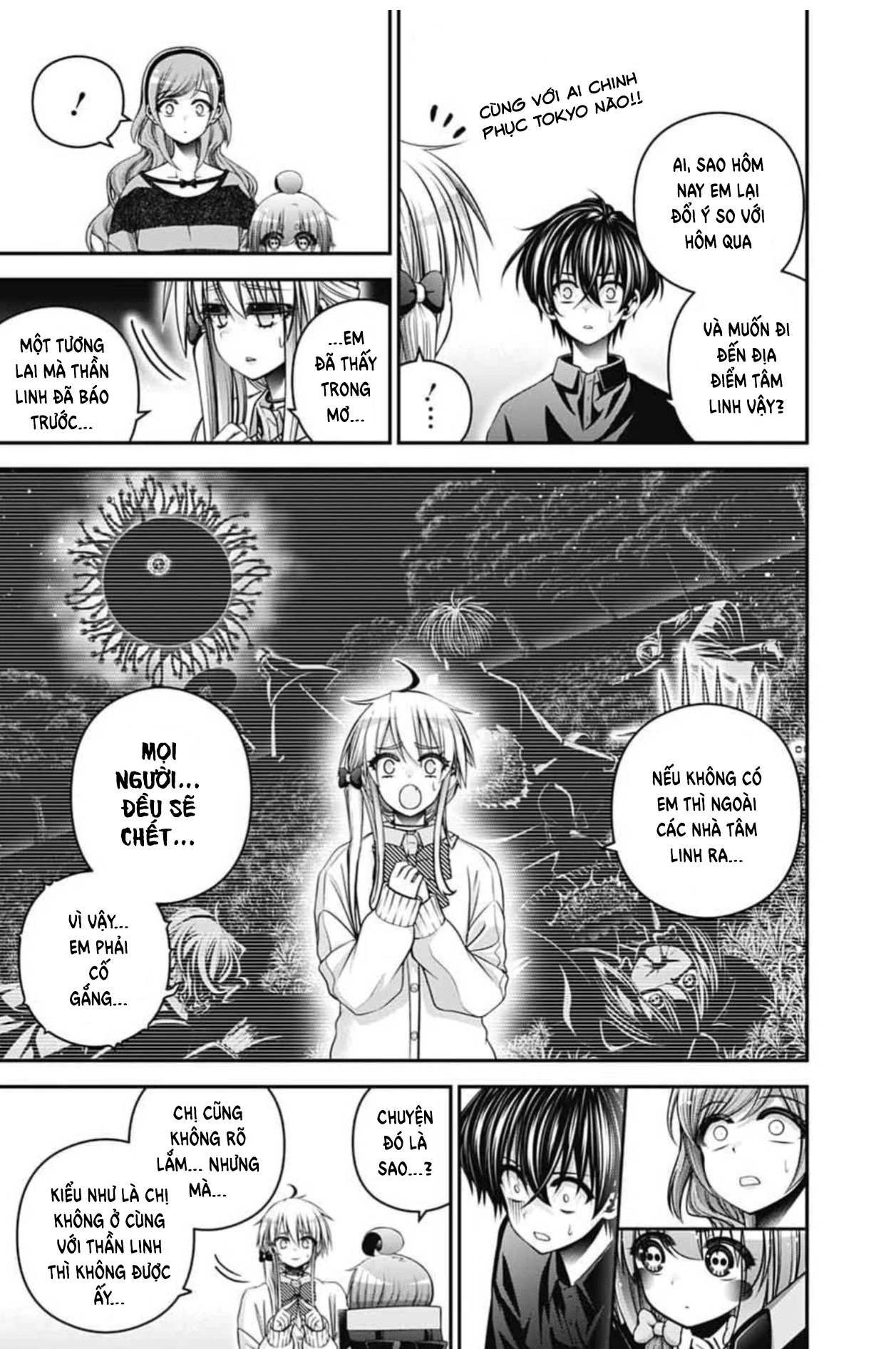 Dark Gathering Chapter 80 - 2