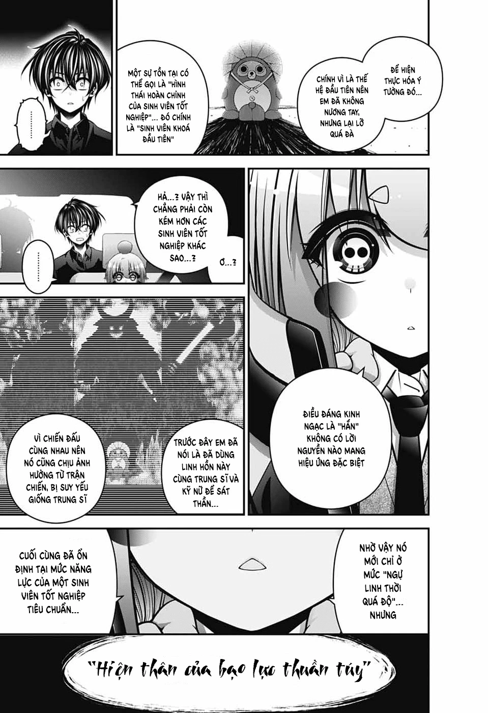 Dark Gathering Chapter 80 - 8