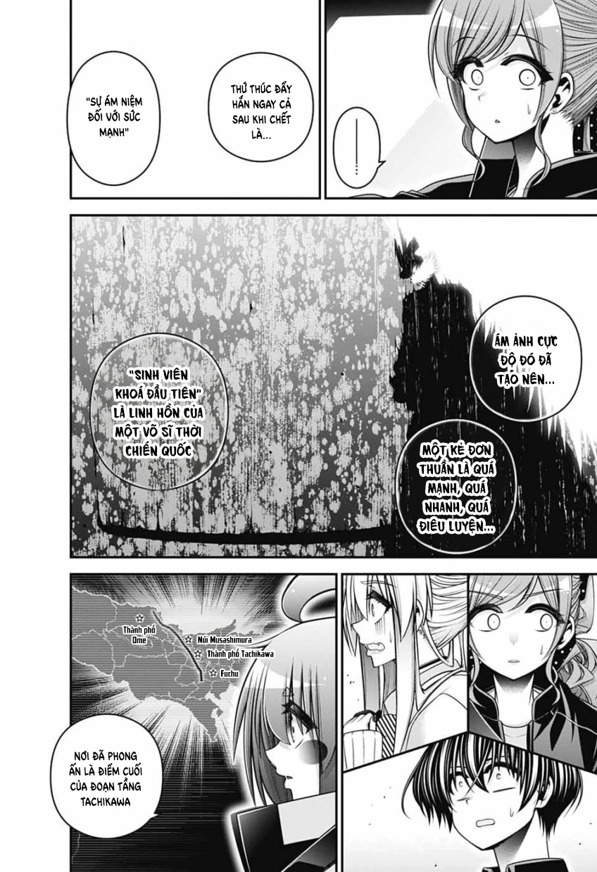 Dark Gathering Chapter 80 - 9