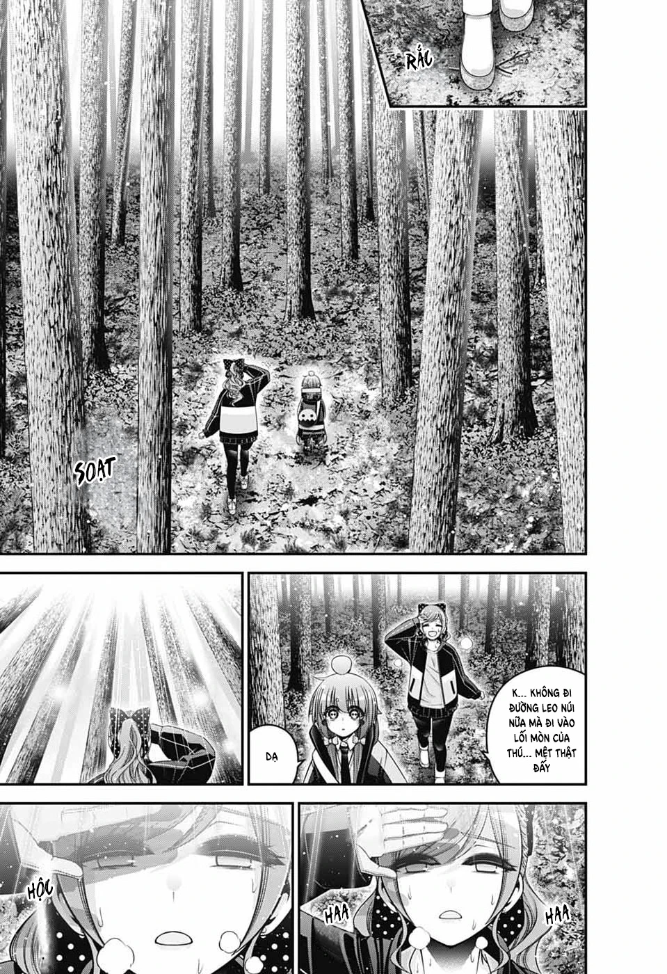 Dark Gathering Chapter 80 - 12