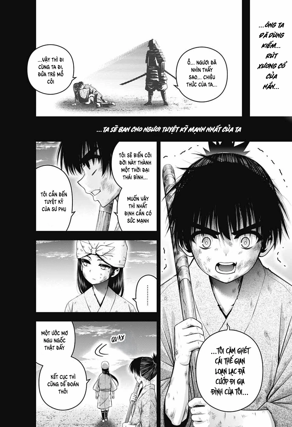 Dark Gathering Chapter 80 - 17