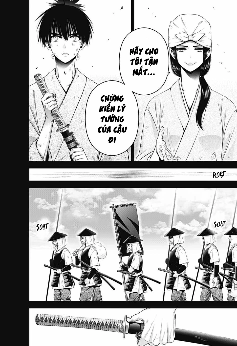 Dark Gathering Chapter 80 - 19