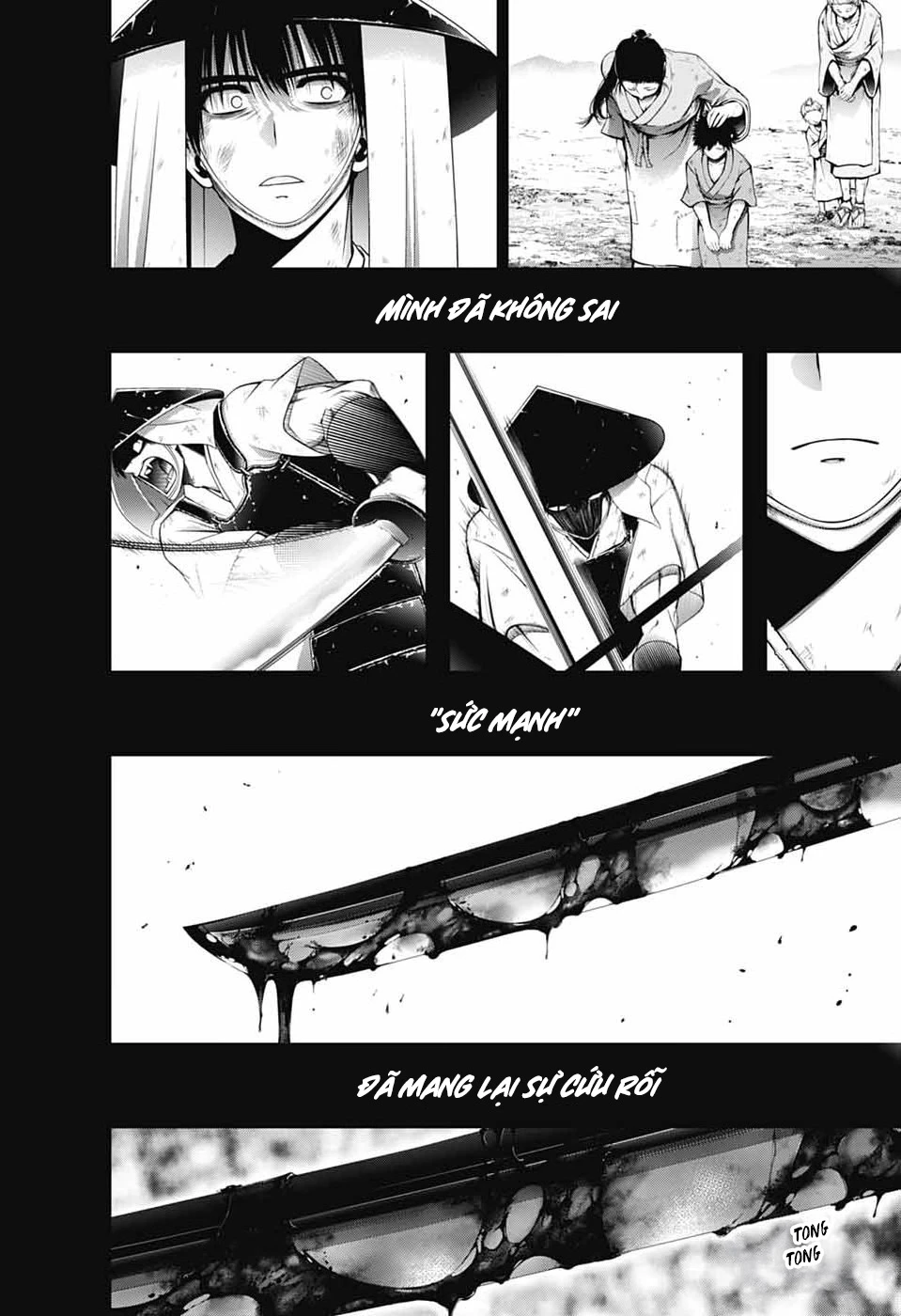 Dark Gathering Chapter 80 - 21