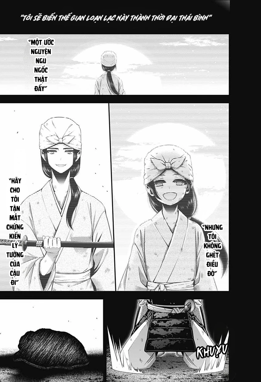 Dark Gathering Chapter 80 - 24