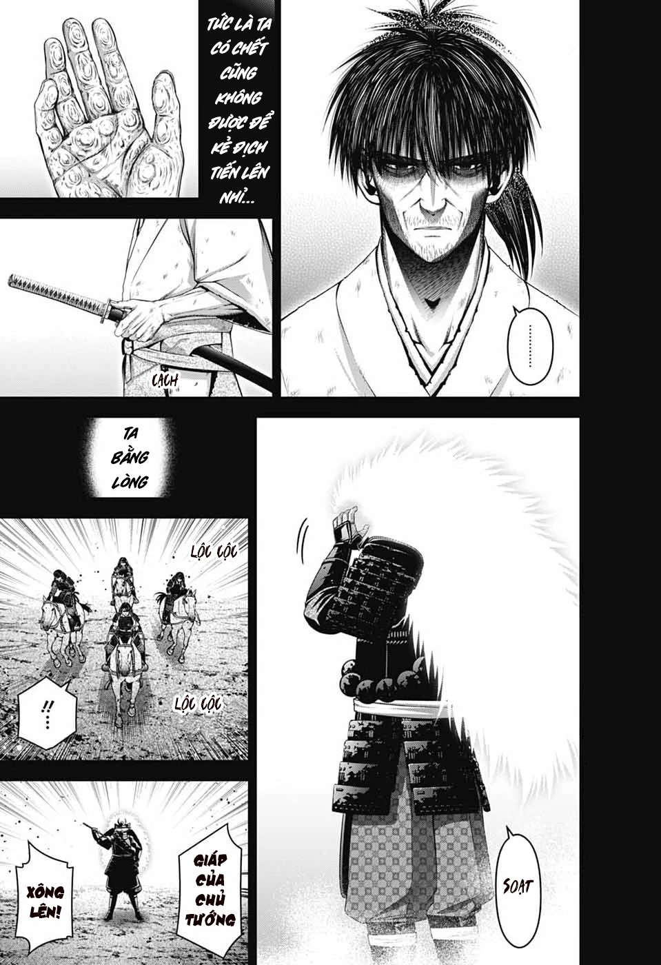 Dark Gathering Chapter 80 - 28