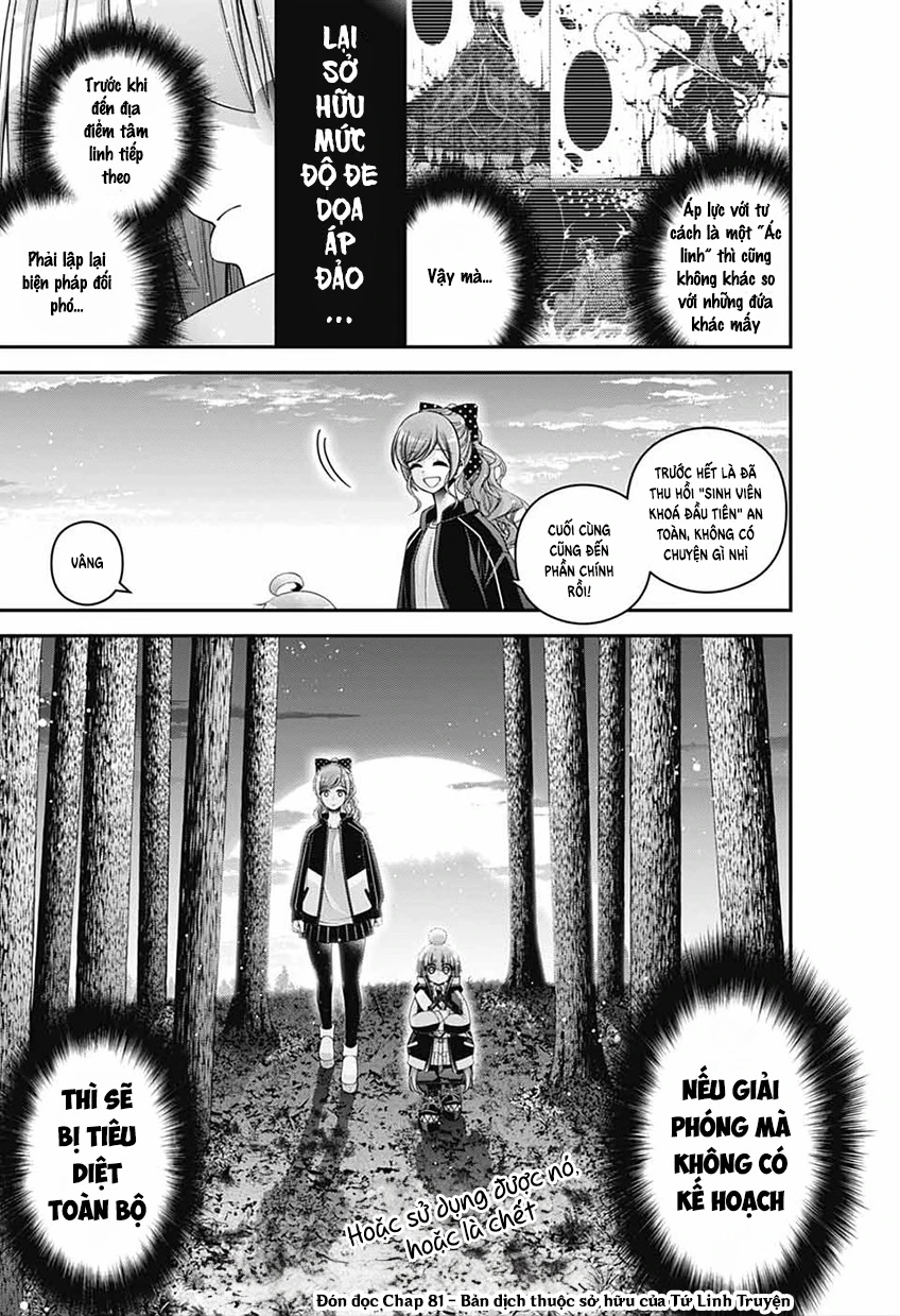Dark Gathering Chapter 80 - 40
