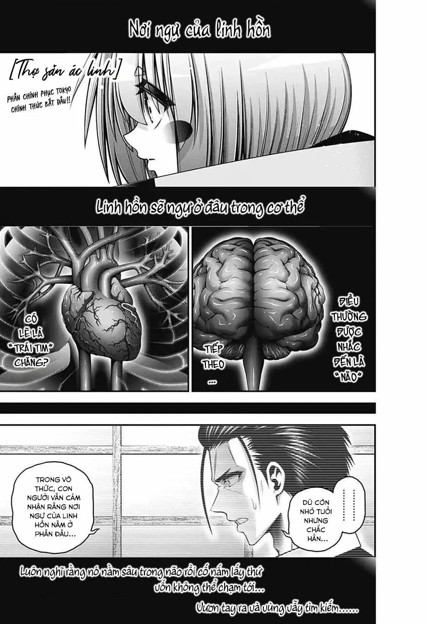 Dark Gathering Chapter 81 - 2