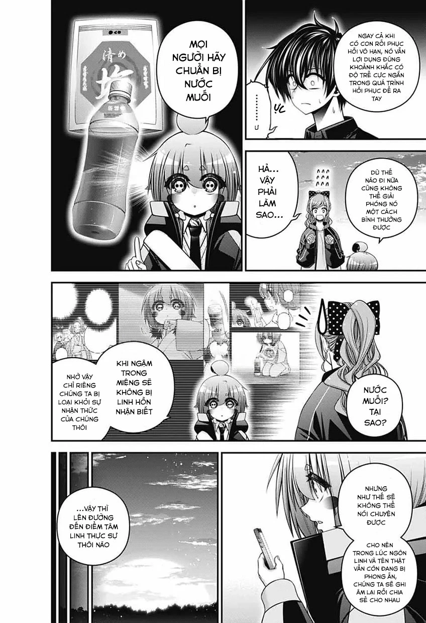 Dark Gathering Chapter 81 - 5