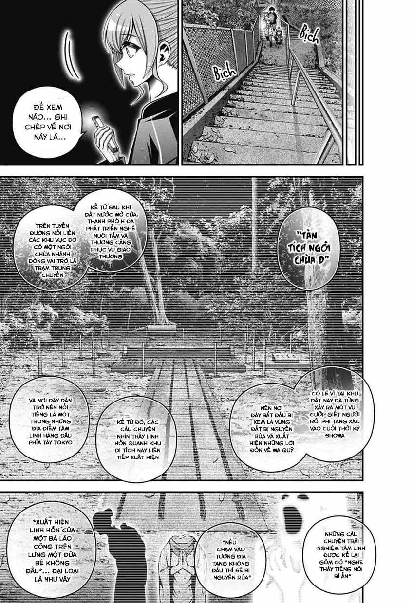 Dark Gathering Chapter 81 - 10