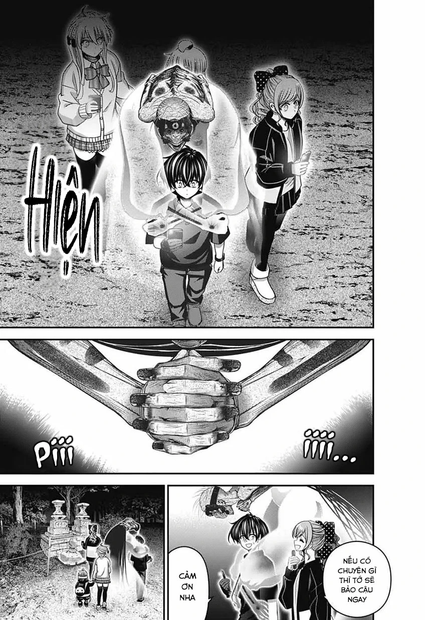 Dark Gathering Chapter 81 - 16