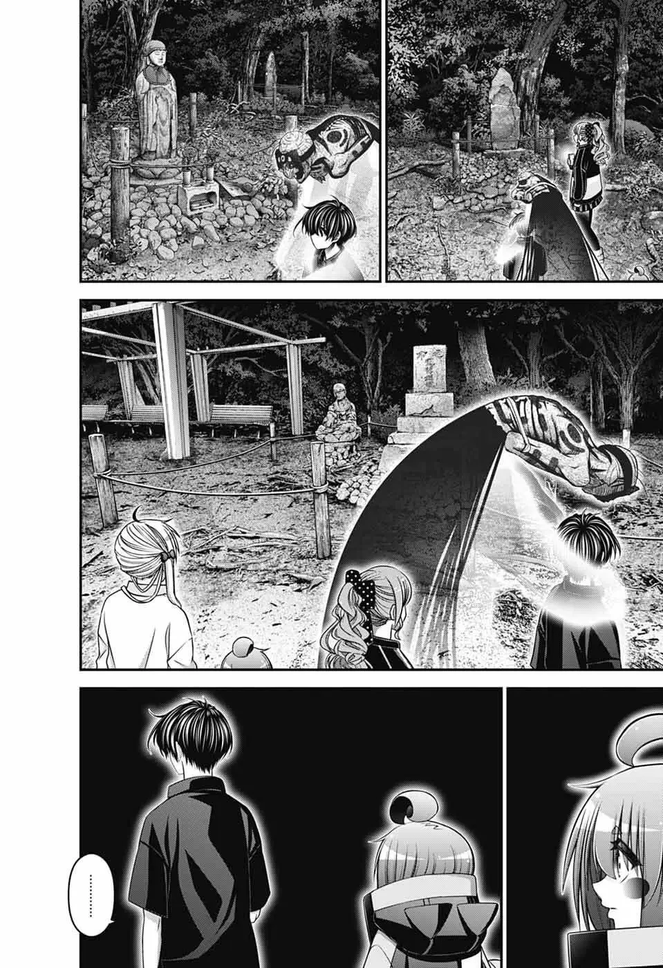 Dark Gathering Chapter 81 - 17