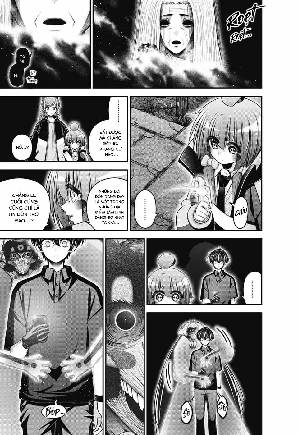 Dark Gathering Chapter 81 - 20