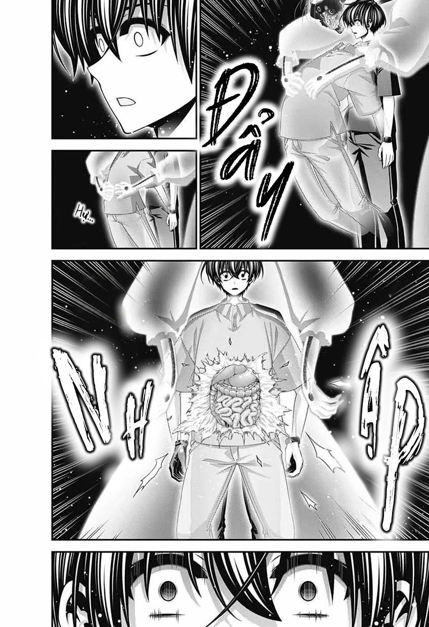 Dark Gathering Chapter 81 - 21